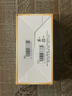 Pokemon TCG Sword & Shield VSTAR Universe Box (10 Packs, 2022) 4521329331188 - Image 4