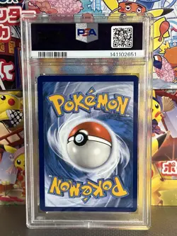 Pokemon Gengar TG06/TG30 Lost Origin Full Art Holo PSA 9 2022 - Image 2
