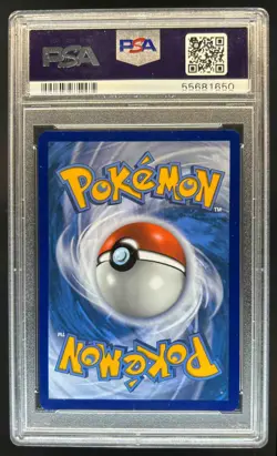 2019 Pokemon Cosmic Eclipse Togepi Cleffa Igglybuff Alt Art #143a /236 PSA 10 - Image 2