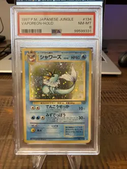 1997 Pokemon Japanese Jungle Vaporeon #134 Holo PSA 8 - Image 1