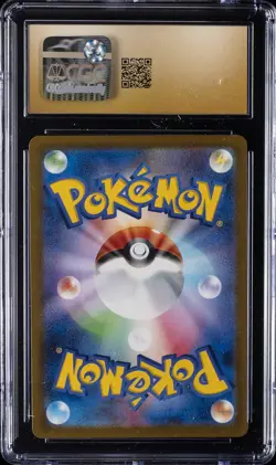 2025 POKEMON JPN MEGA DREAM EX SPECIAL ART RARE #240 MEGA GENGAR EX CGC PRISTINE - Image 2