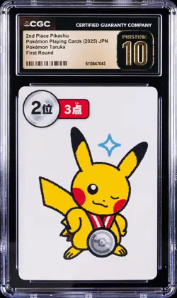 2025 POKEMON PLAYING CARDS JAPANESE 2ND PLACE PIKACHU CGC 10 PRISTINE - Image 1