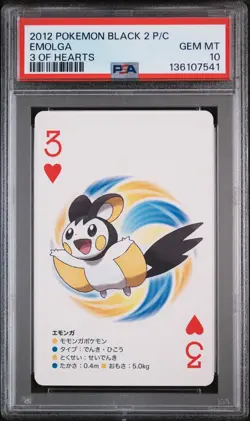 2012 POKEMON BLACK 2 PLAYING CARDS 3 OF HEARTS EMOLGA PSA 10 - Image 1