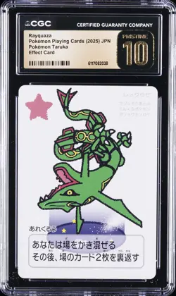 2025 POKEMON PLAYING CARDS JAPANESE RAYQUAZA CGC 10 PRISTINE - Image 1