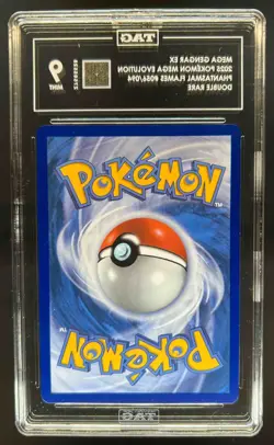 2025 Pokemon Phantasmal Flames Mega Gengar ex Double Rare #056/094 TAG 9 - Image 2