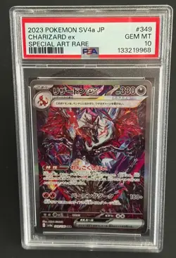 Pokemon Charizard ex #349/190 Sv4a: Shiny Treasure Ex Japanese PSA 10 GEM MINT - Image 1