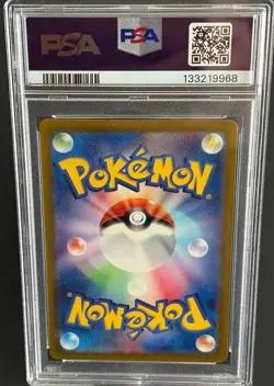 Pokemon Charizard ex #349/190 Sv4a: Shiny Treasure Ex Japanese PSA 10 GEM MINT - Image 2