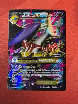 M LATIOS EX 102/108 XY: Roaring Skies FULL ART FA holo Pokemon TCG card MEGA NM+ - Image 1
