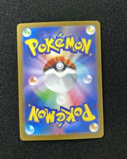 2025 Pokemon TCG Japanese Scarlet & Violet SV11B 131/086 AR Timburr Holo YX89 - Image 2