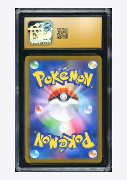 Pokemon CGC 10 PRISTINE Pikachu Promo 2025 242/SV-P Illustration Contest JPN - Image 2