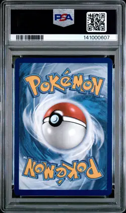 2025 POKEMON SVP PROMO PRE PREMIUM FIGURE COLLECTION #176 UMBREON EX PSA 10 - Image 2