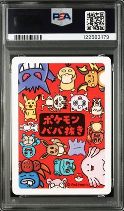 2019 POKEMON OLD MAID SLOWPOKE PSA 10 - Image 2