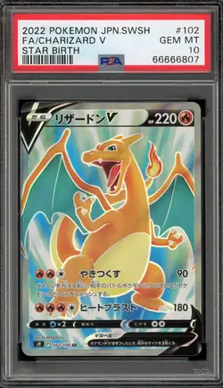 Pokemon Charizard V Star Birth Japanese Full Art #102 PSA 10 Gem Mint - Image 1