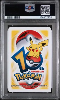 2006 POKEMON CENTER 10TH ANNIVERSARY PLAYING CARDS YELLOW DECK LUGIA PSA 9 - Image 2