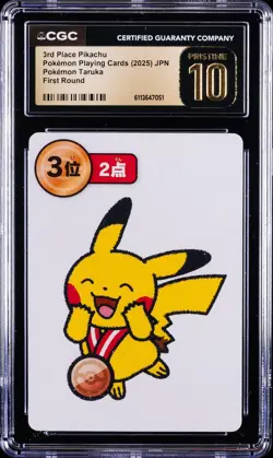 2025 POKEMON PLAYING CARDS JAPANESE 3RD PLACE PIKACHU CGC 10 PRISTINE - Image 1