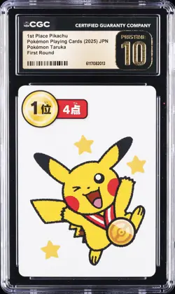 2025 POKEMON PLAYING CARDS JAPANESE 1ST PLACE PIKACHU CGC 10 PRISTINE - Image 1