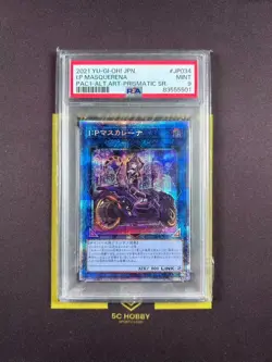 2021 Yu-Gi-Oh! Prismatic Secret Rare Card I:P Masquerena # JP034 PSA9 FCZX - Image 1