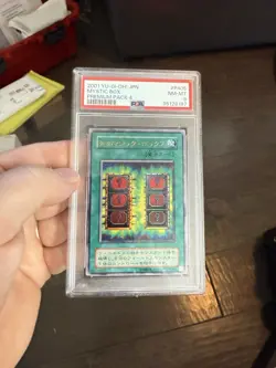 2001 Yugioh Japanese Mystic Box #P405 PSA 8 Premium Pack 4 Holo - Image 1