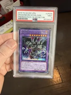 2014 Yugioh Japanese Dragonecro Nethersoul Dragon #JP006 PSA 9 Premium Pack Holo - Image 1