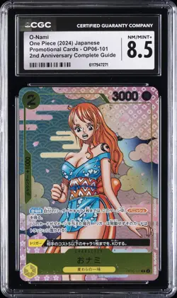 2024 ONE PIECE PROMO CARDS JAPANESE COMPLETE GUIDE #OP06-101 O-NAMI CGC 8.5 - Image 1