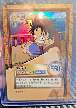 BANDAI One Piece Hyper Battle LUFFY PIRATES C112 HOLO FOIL SCARCE EARLY - Image 1