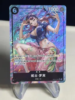 Nico Robin SR OP12-087 ONE PIECE Card Legacy of the Master Chinese #3 ZL13 - Image 1