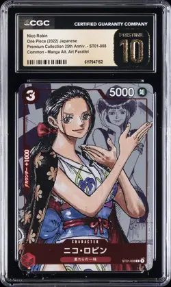 2022 ONE PIECE MANGA ALTERNATE ART JAPANESE #ST01-008 NICO ROBIN CGC 10 PRISTINE - Image 1
