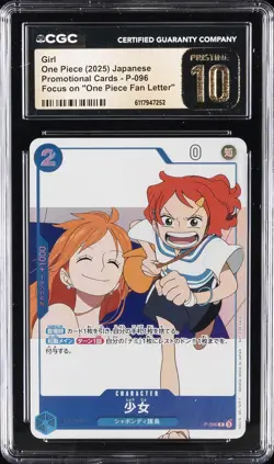 2025 ONE PIECE JAPANESE PROMO "ONE PIECE FAN LETTER" #P-096 GIRL CGC 10 PRISTINE - Image 1