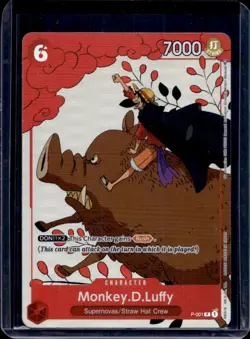 2023 One Piece Monkey D. Luffy Gift Collection 2023 #001 - Image 1