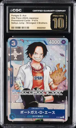 2024 ONE PIECE JAPANESE SAIKYO JUMP PROMO #P074 PORTGAS D. ACE CGC 10 PRISTINE - Image 1