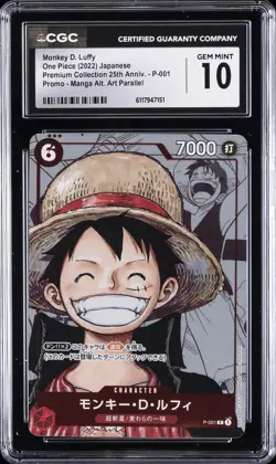 2022 ONE PIECE MANGA ALTERNATE ART JAPANESE #P-001 MONKEY D. LUFFY CGC 10 - Image 1