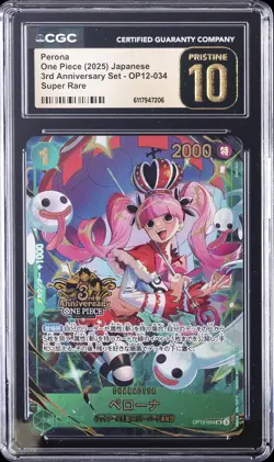 2025 ONE PIECE JAPANESE 3RD ANNIVERSARY SET SUPER RARE PERONA CGC 10 PRISTINE - Image 1
