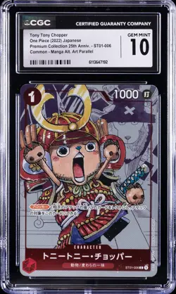 2022 ONE PIECE JPN MANGA ALT ART #ST01-006 TONY TONY CHOPPER CGC 10 GEM MINT - Image 1