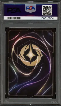 Disney Lorcana Kristoff Reindeer Keeper Event Exclusive Foil Promo 2/P2 PSA 10 - Image 2