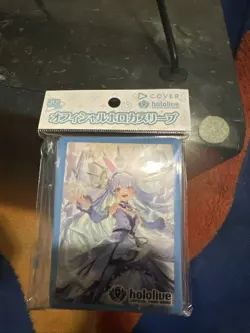 hololive Official Holo Card Sleeve Vol.18 Usada Pekora JAPAN OFFICIAL - Image 1