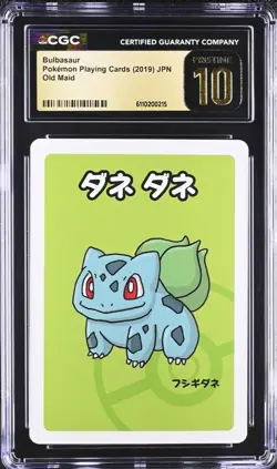 2019 Pokemon Japanese Playing Cards Old Maid Bulbasaur CGC 10 PRISTINE - Image 1