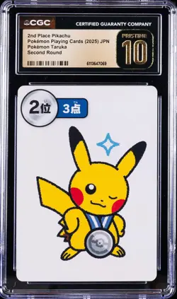 2025 POKEMON PLAYING CARDS JAPANESE 2ND PLACE PIKACHU CGC 10 PRISTINE - Image 1