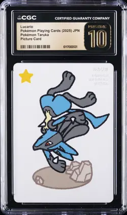 2025 POKEMON PLAYING CARDS JAPANESE LUCARIO CGC 10 PRISTINE - Image 1