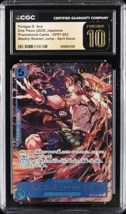 2025 ONE PIECE PROMO CARDS JPN SHONEN JUMP PORTGAS D. ACE CGC 10 PRISTINE - Image 1