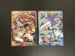 Team Magma's Groudon EX & Team Aqua's Kyogre EX - SET OF 2 CARDS Korean Used - Image 1