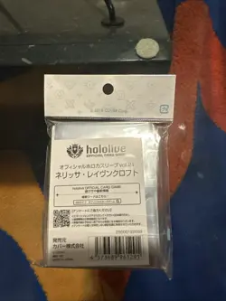 hololive Official Holo Card Sleeve Vol.21 Nerissa Ravencroft JAPAN OFFICIAL - Image 2