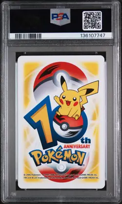 2006 POKEMON CENTER 10TH ANV PLAYING CARDS YELLOW DECK ALTARIA/SWABLU PSA 10 - Image 2