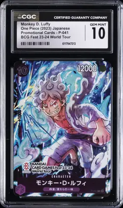 2023 ONE PIECE PROMO CARDS JPN WORLD TOUR MONKEY D. LUFFY CGC 10 GEM MINT - Image 1