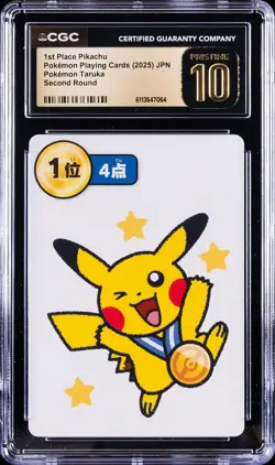 2025 POKEMON PLAYING CARDS JPN 1ST PLACE PIKACHU CGC 10 PRISTINE - Image 1