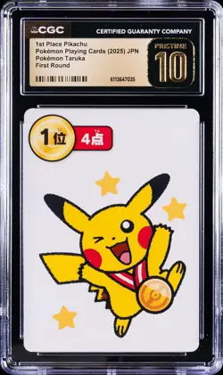 2025 POKEMON PLAYING CARDS JPN 1ST PLACE PIKACHU CGC 10 PRISTINE - Image 1
