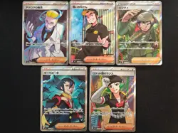 Pokemon Japanese Card 10 Cards Trainer Lot SR Full Art NM Condition - Mixed Set - Image 3
