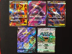 Pokemon Japanese Card 10 Cards SR Lot Full Art NM Condition - Mixed Set 2 - Image 1