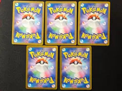 Pokemon Japanese Card 10 Cards SR Lot Full Art NM Condition - Mixed Set 2 - Image 2