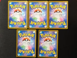Pokemon Japanese Card 10 Cards AR Lot Full Art Mega NM Condition - Mixed Set 2 - Image 2