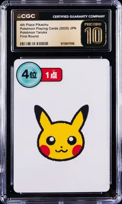 2025 POKEMON PLAYING CARDS JAPANESE 4TH PLACE PIKACHU CGC 10 PRISTINE - Image 1